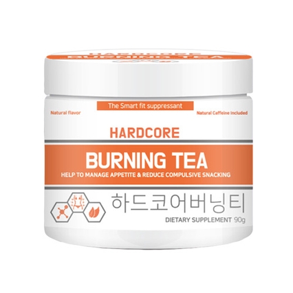 하드코어 버닝티