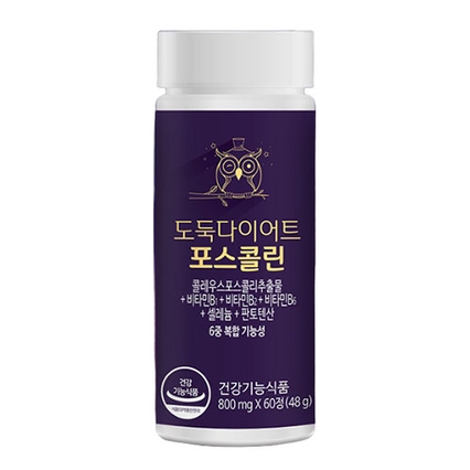 도둑다이어트 포스콜린