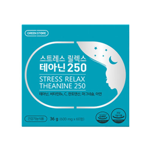 스트레스 릴렉스 테아닌
