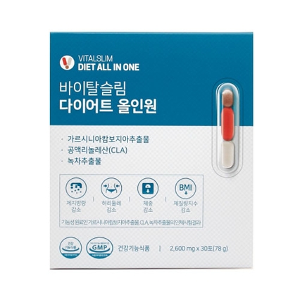 바이탈슬림 다이어트 올인원