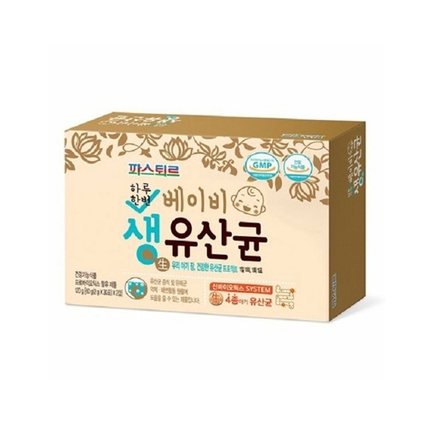 베이비 생 유산균
