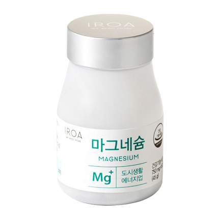 마그네슘