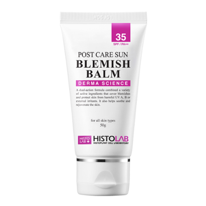 포스트 케어 선 블레미쉬 밤 [SPF35/PA++]