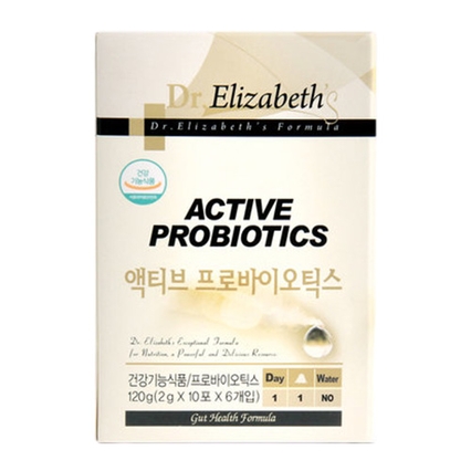 액티브 프로바이오틱스