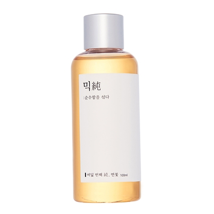 연꽃 에센스