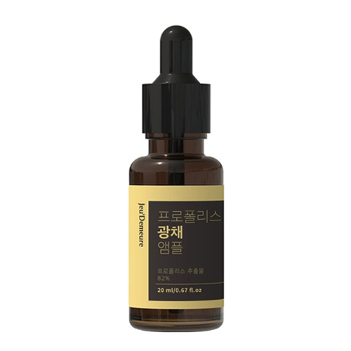 쥬디메르 프로폴리스 광채 앰플 제품 이미지