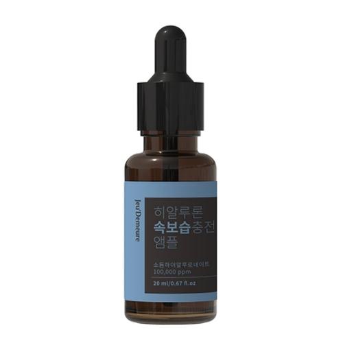 쥬디메르 히알루론 속보습충전 앰플 제품 이미지