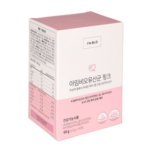 마더스올 아임비오유산균 핑크 제품 이미지