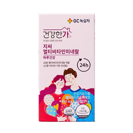 건강한가 지씨 멀티비타민미네랄
