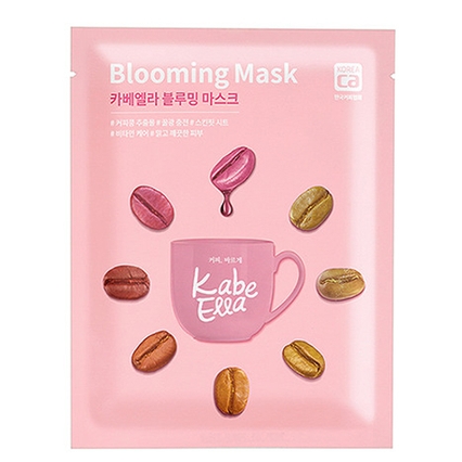 블루밍 마스크