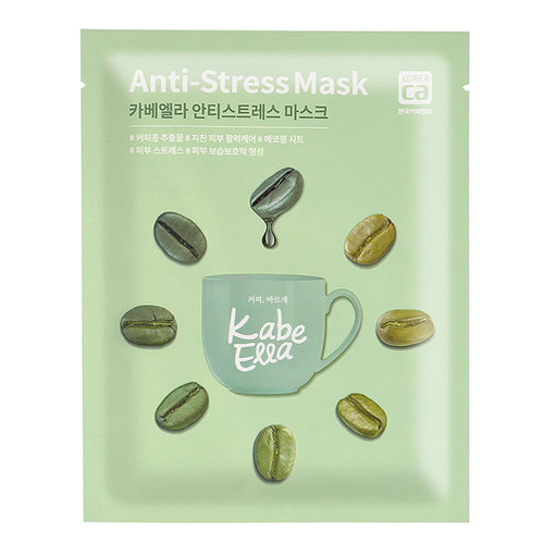 카베엘라 안티스트레스 마스크 제품 이미지