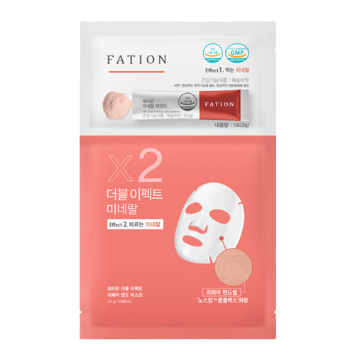 파티온 더블 이펙트 리페어 미네랄 제품 이미지