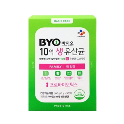 10억 생유산균