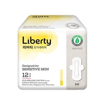 오가네이처 중형