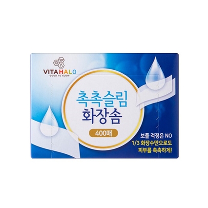 촉촉슬림 화장솜