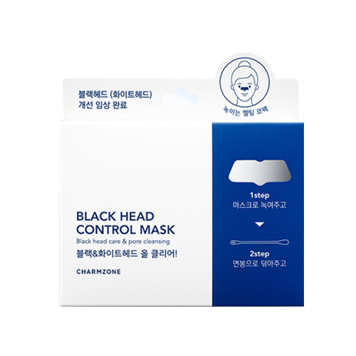참존 블랙헤드 콘트롤 마스크 세트  제품 이미지