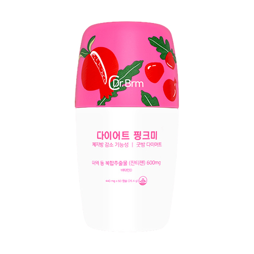 다이어트 핑크미
