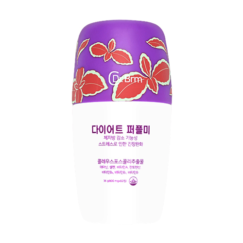 닥터비알엠 다이어트 퍼플미 제품 이미지