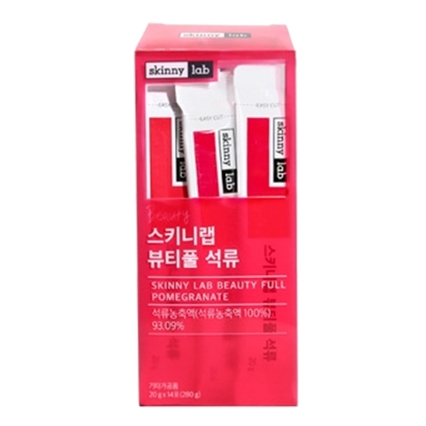 뷰티풀 석류