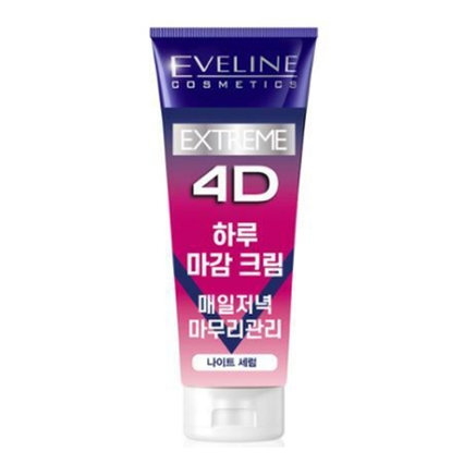 슬림 익스트림 4D 프로페셔널 나이트 리포 쇼크 테라피 슈퍼 컨센트레이티드 안티-셀룰라이트 나이트 세럼
