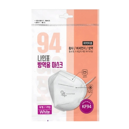나인포 방역용 마스크 KF94 대형