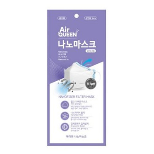 에어퀸 브랜드의 제품 나노마스크 대형