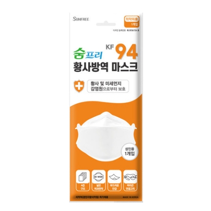 KF94 황사방역 마스크
