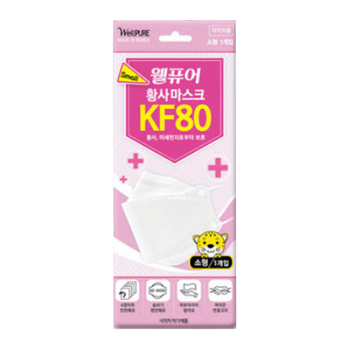 웰퓨어 황사마스크 KF80 제품 이미지