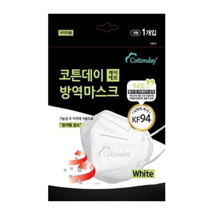 케이에프 방역마스크