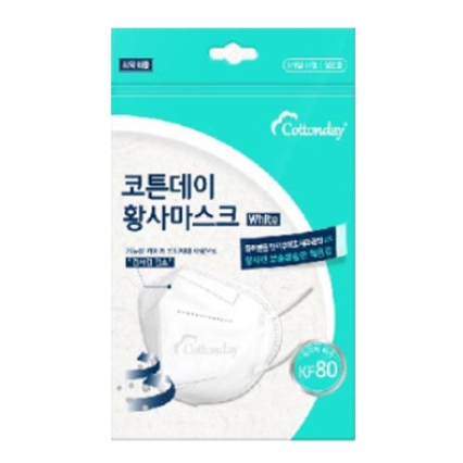 황사마스크
