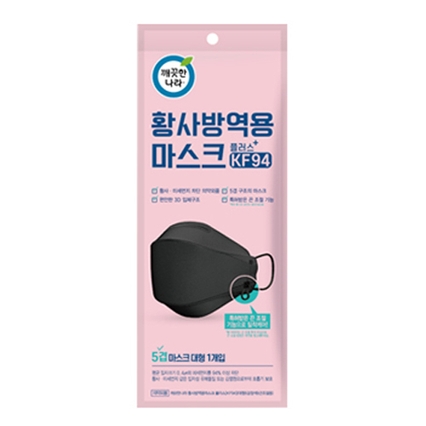 황사방역용 마스크 플러스 블랙