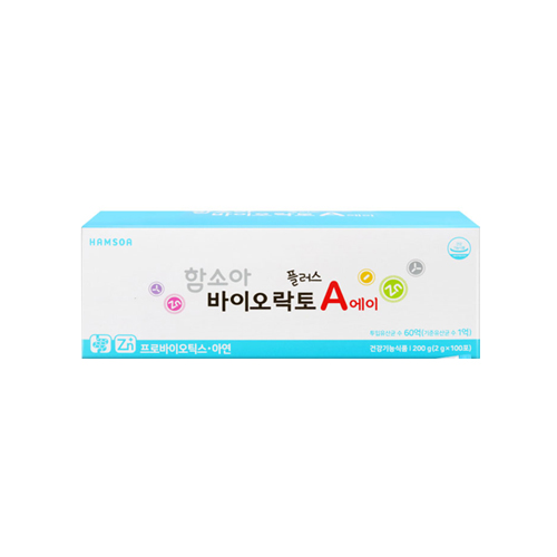 함소아 바이오락토 플러스 에이 제품 이미지