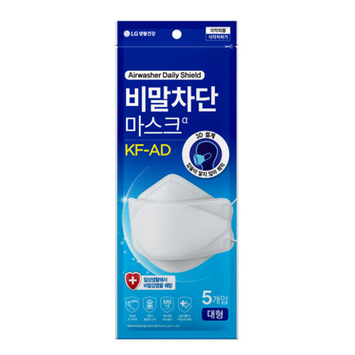 엘지생활건강 에어워셔 데일리쉴드 비말차단 마스크 제품 이미지