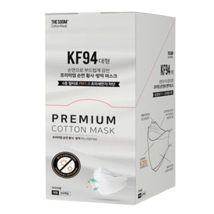 프리미엄 코튼 마스트 KF94 대형