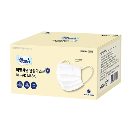 잘풀리는집 비말차단 안심마스크 제품 이미지