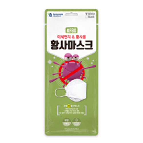 건영크린텍 KF80 황사마스크 대형 제품 이미지