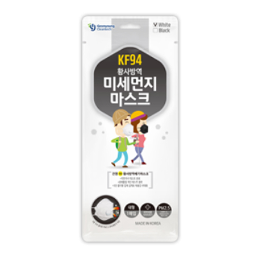 KF94 3단 황사방역 미세먼지 마스크 대형
