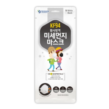 KF94 3단 황사방역 미세먼지 마스크 대형