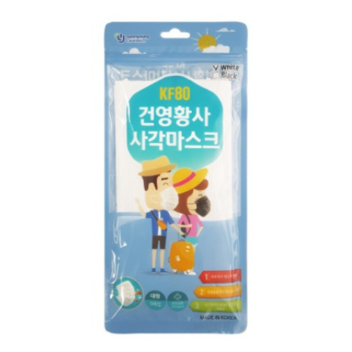 건영크린텍 KF80 황사사각마스크 제품 이미지