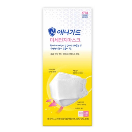 KF94 미세먼지마스크 소형