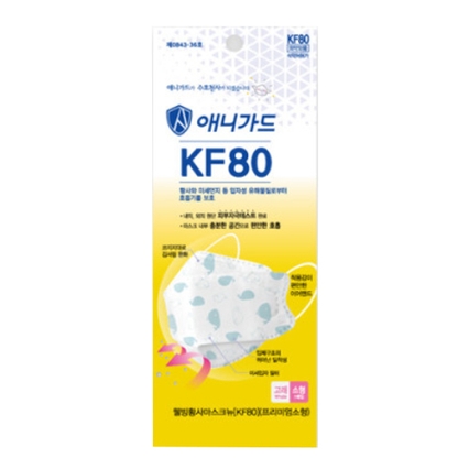 KF80 프리미엄 소형