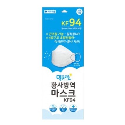 황사방역마스크 KF94