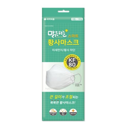 맑은하늘 스마트황사마스크 KF80 제품 이미지