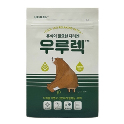 우루렉