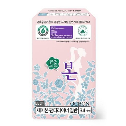 울트라슬림 팬티라이너
