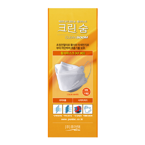 크린숨 황사마스크 KF80 제품 이미지