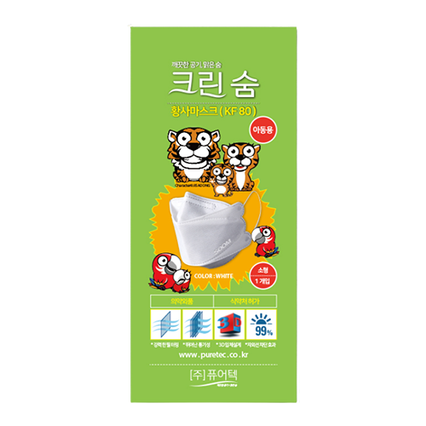 황사마스크 KF80 아동용