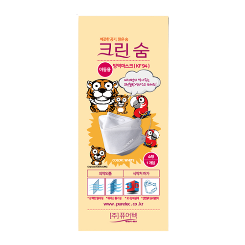 크린숨 방역마스크 KF94 아동용 제품 이미지