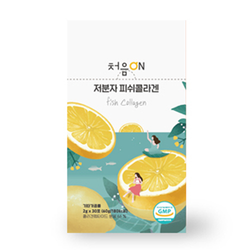 저분자 피쉬콜라겐