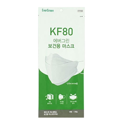 KF80 보건용 마스크